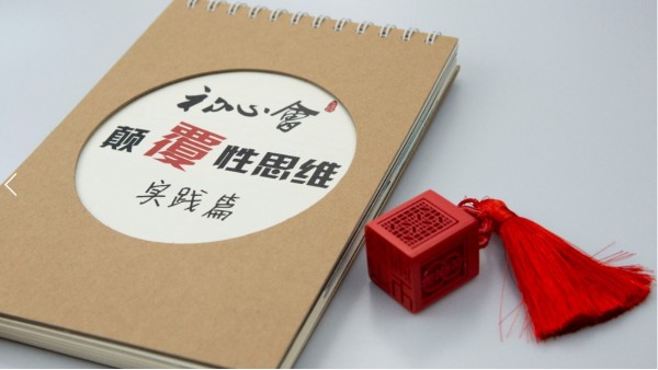 印刷價(jià)格高低不同，問(wèn)題在哪？？？-古得堡印刷