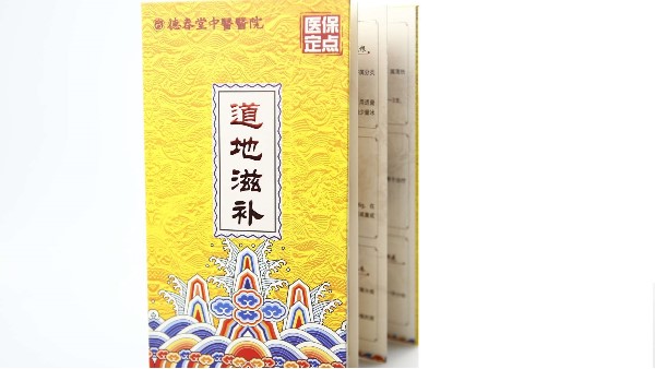 廣告畫冊設(shè)計(jì)公司