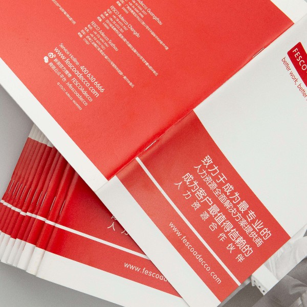 高檔畫冊(cè)印刷設(shè)計(jì)圖片有什么要求？-古得堡印刷