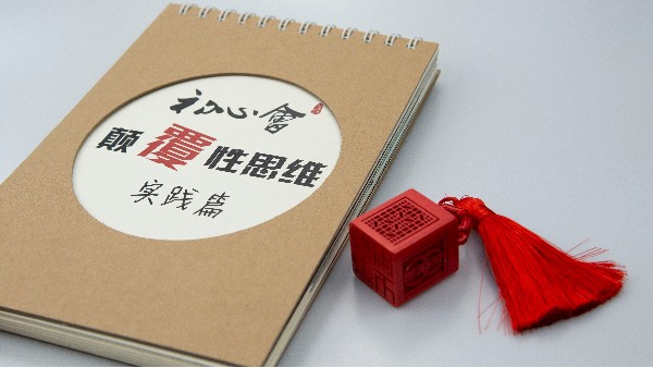 臺歷印刷會遇到哪些問題？-古得堡印刷